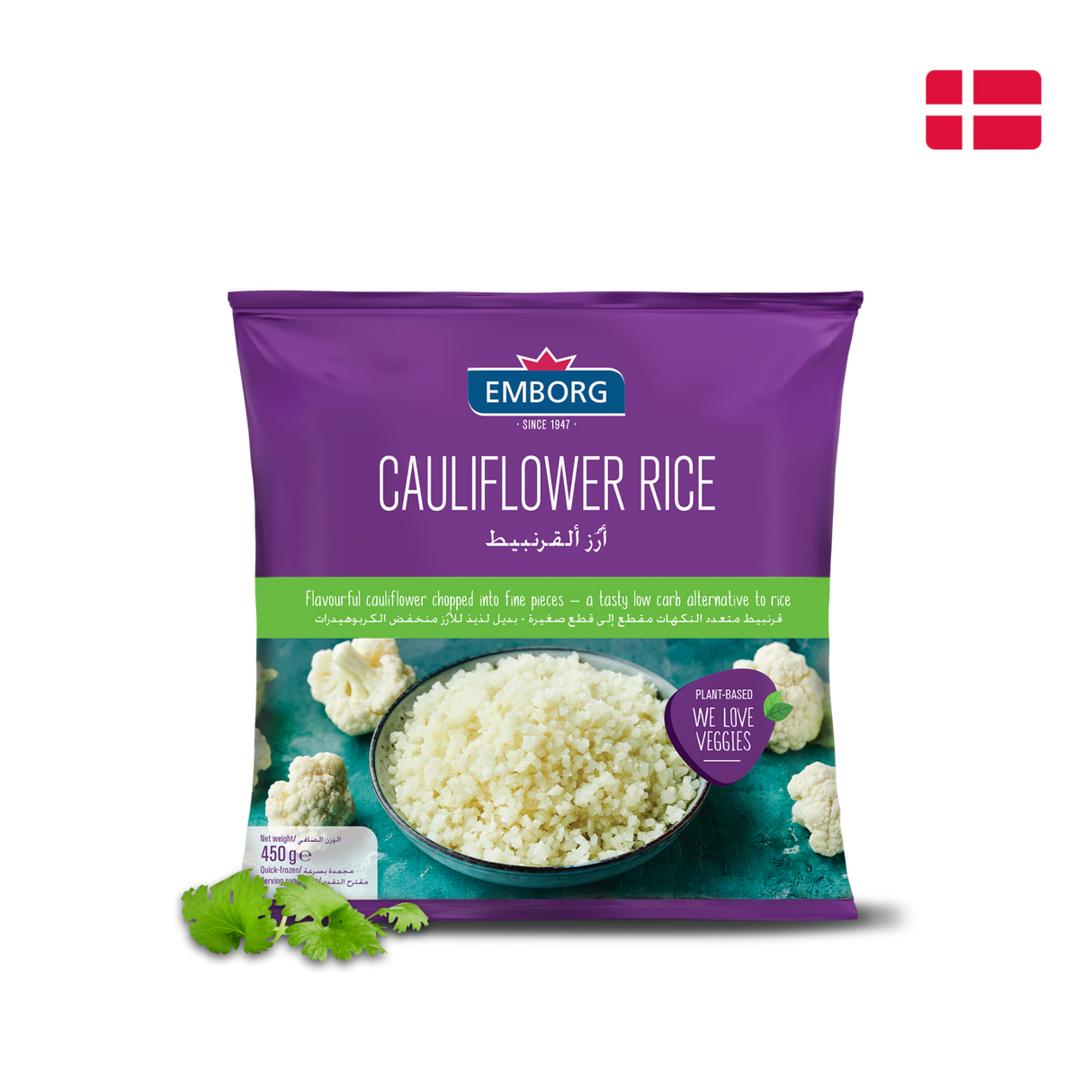 Emborg Cauliflower Rice (Frozen, 450g)