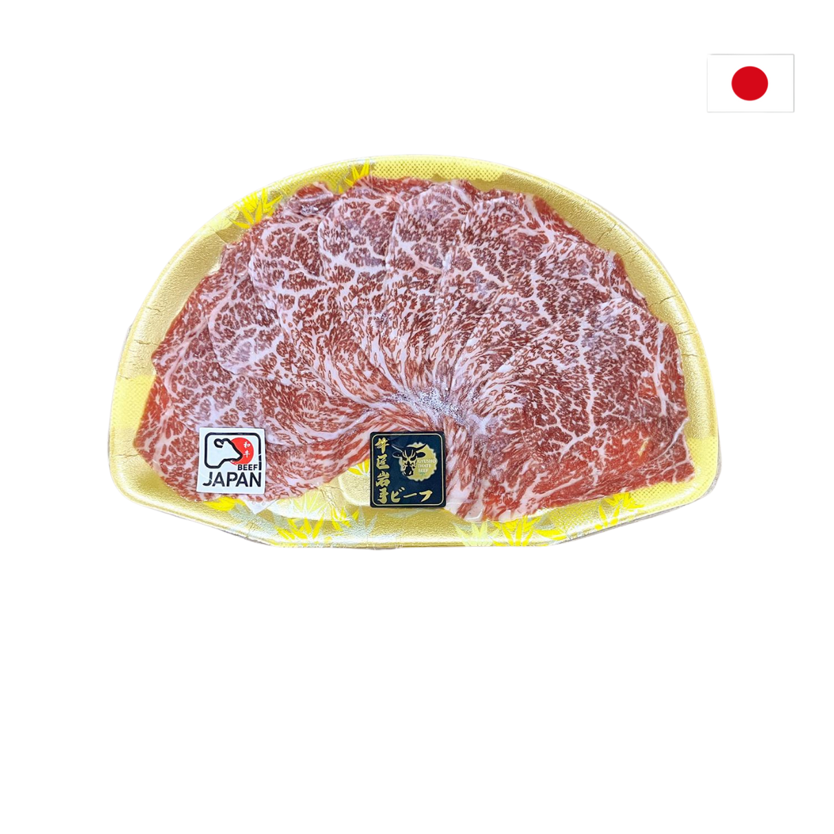 Japanese A4 Waygu D Rump Slice (Frozen, 150g)