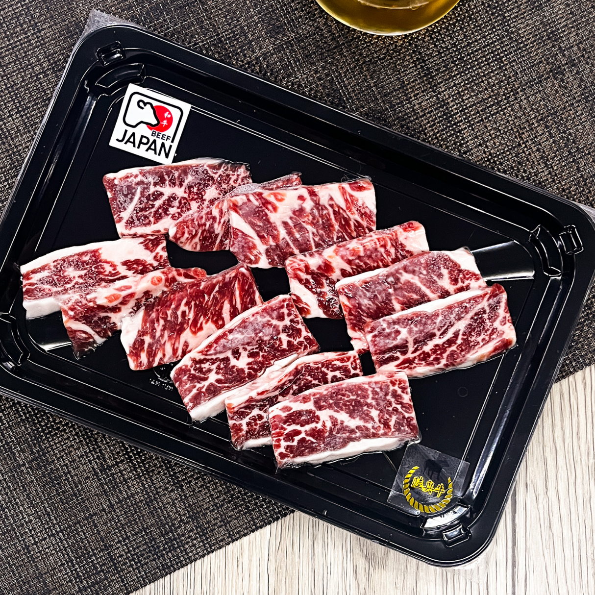 Japanese A4 Waygu Inside Skirt Yakiniku (Frozen, 150g)