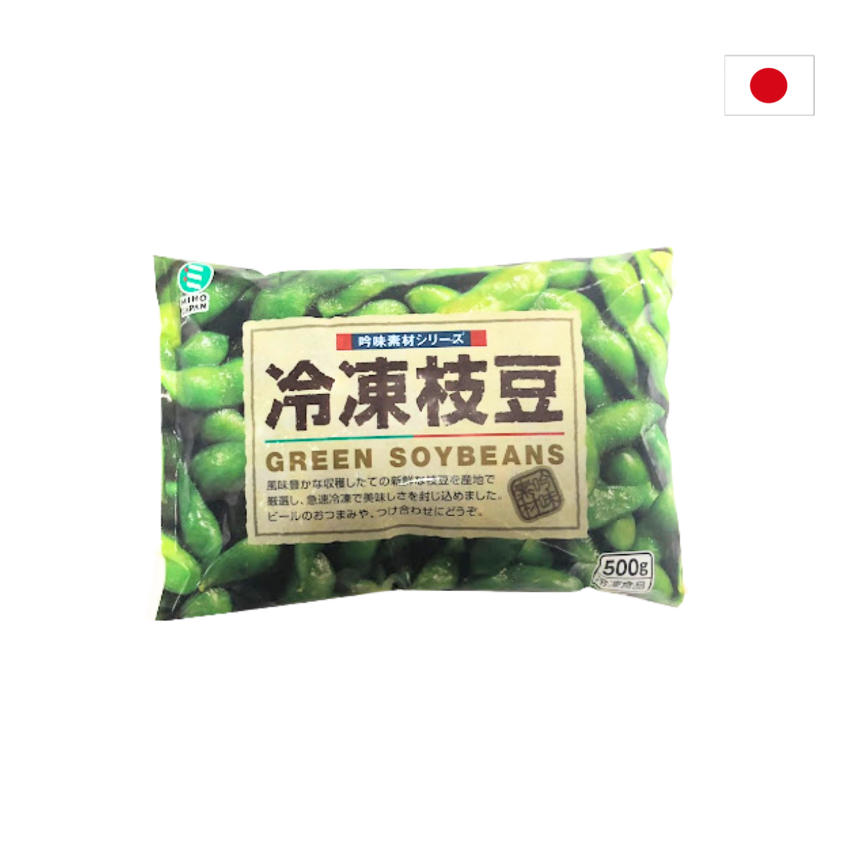 Miho - Edamame (Frozen, 500g)