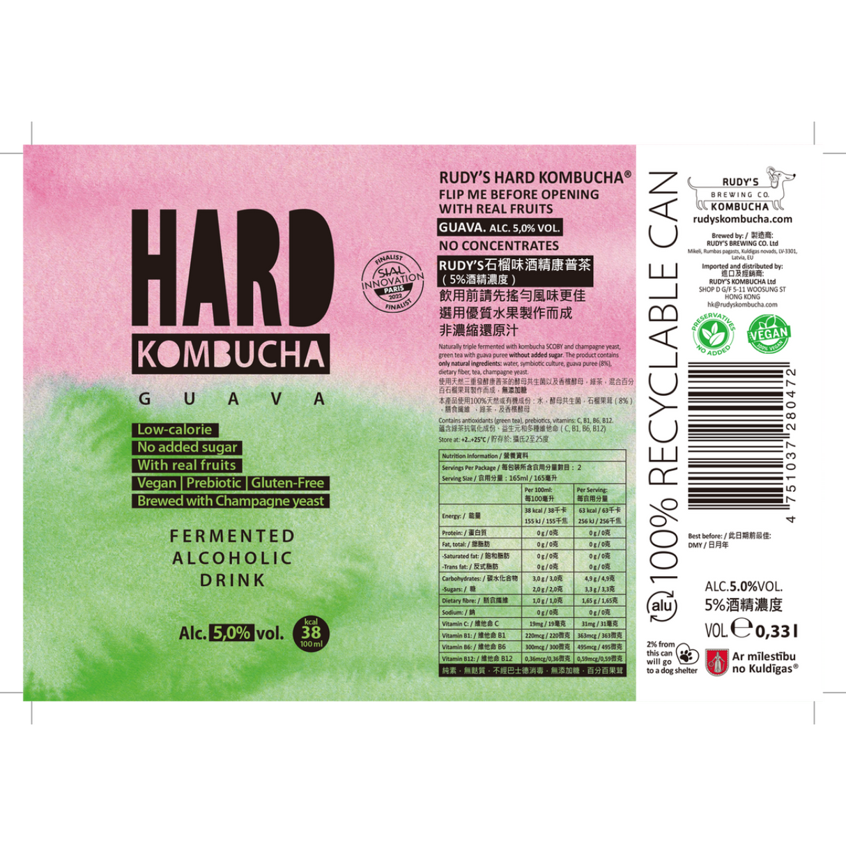 Rudy's Kombucha - HARD Guava Alc. 5,0% ABV (330ml)