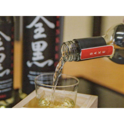 new goodness, zenkuro.