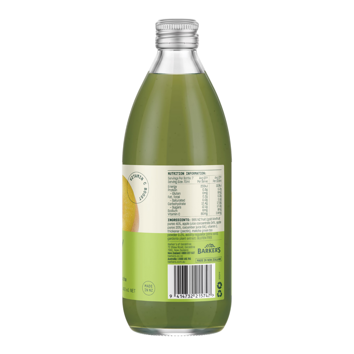 EveryDay+ Kiwifruit, Cucumber & Matcha Immunity Daily Shot (490ml)