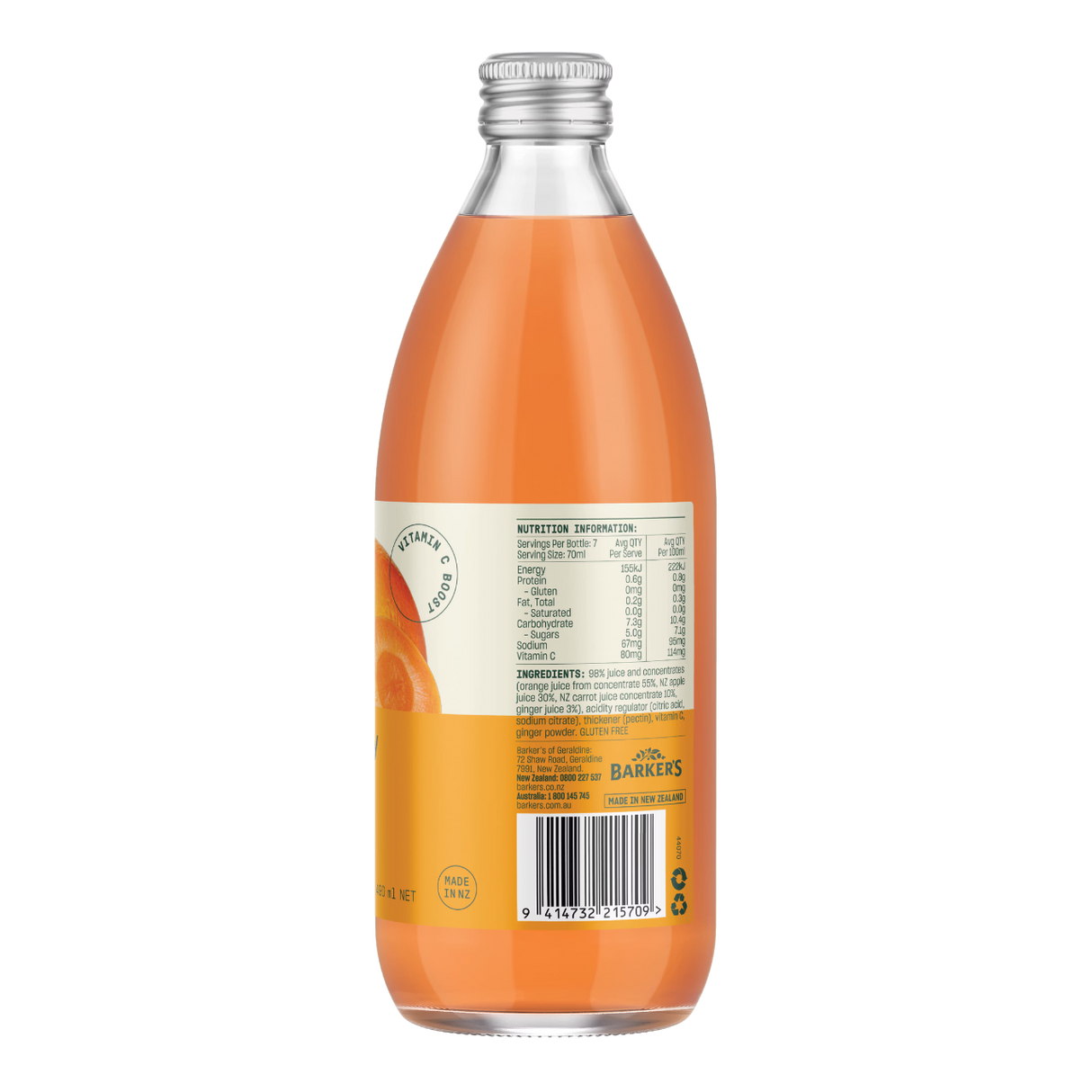 EveryDay+ Orange, Carrot & Ginger Immunity Daily Shot (490ml)