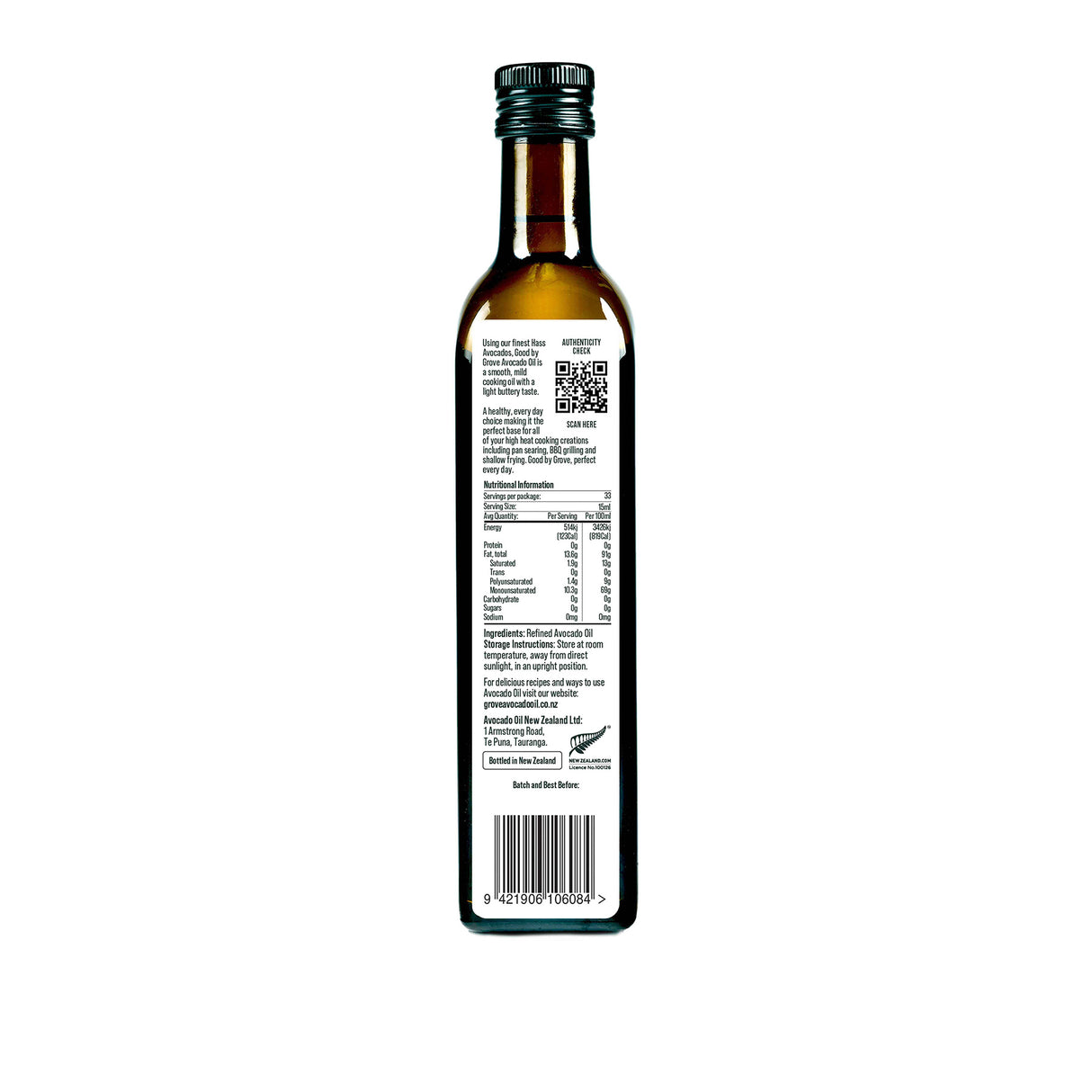 Good by Grove Avocado Oil (500ml)