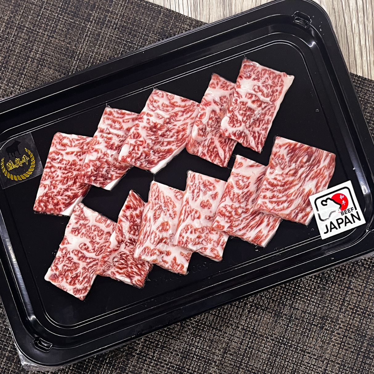 Japanese A4 Waygu Flip Meat Yakiniku (Frozen, 150g)