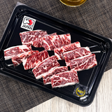 Japanese A4 Waygu Inside Skirt Yakiniku (Frozen, 150g)