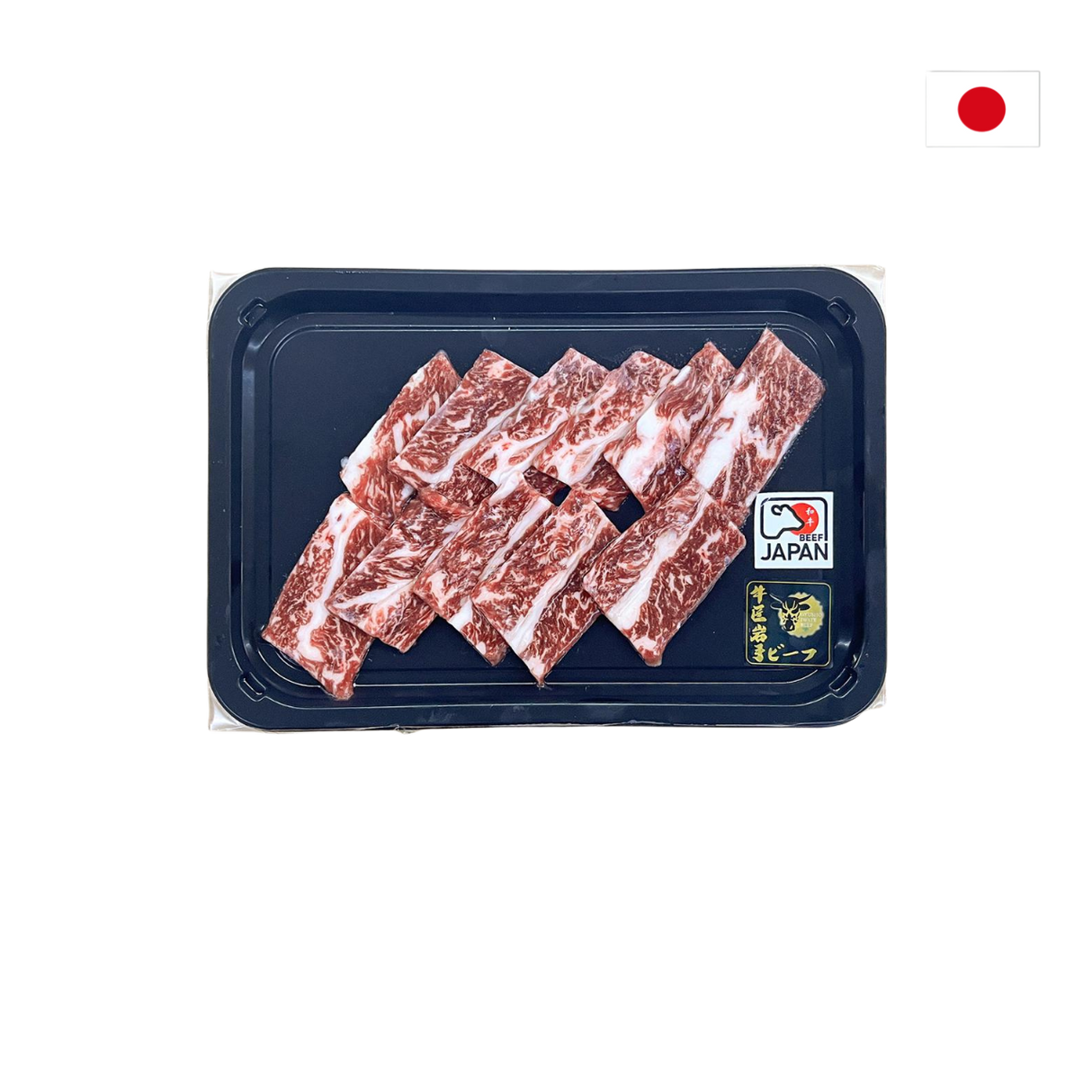 Japanese A4 Waygu Inside Skirt Yakiniku (Frozen, 150g)