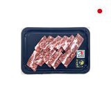 Japanese A4 Waygu Inside Skirt Yakiniku (Frozen, 150g)