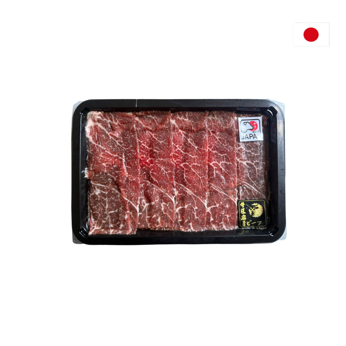Japanese A4 Waygu Neck Slice (Frozen, 150g)