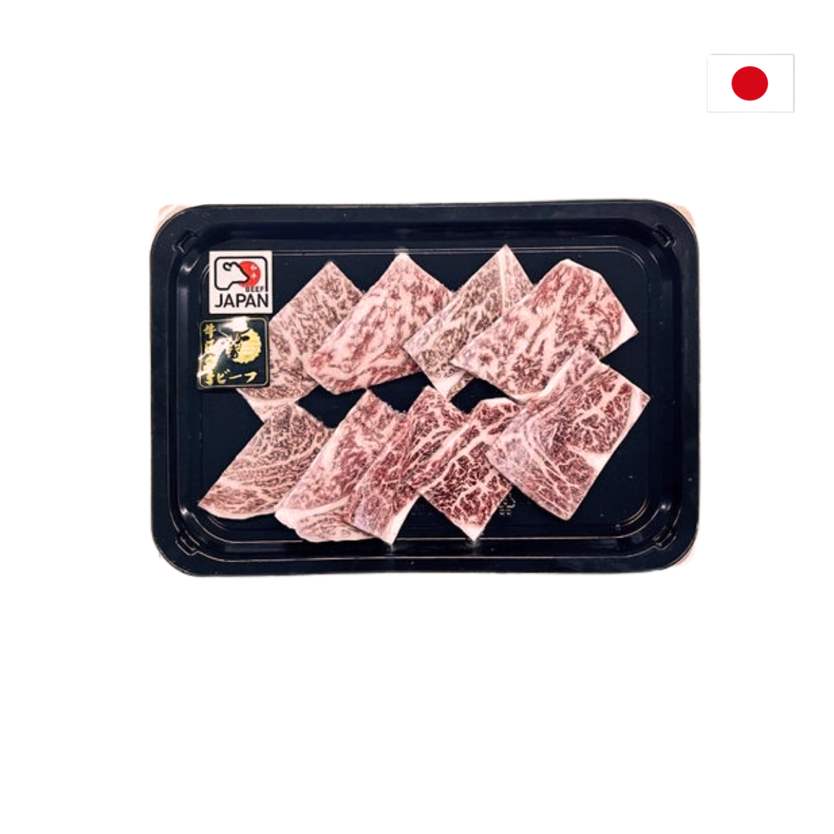 Japanese A4 Waygu Rib Eye Yakiniku (Frozen, 150g)