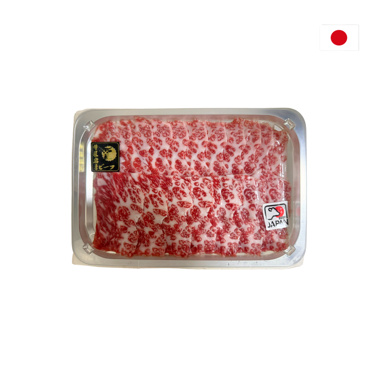 Japanese A4 Waygu Shank Slice  (Frozen, 150g)