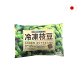 Miho - Edamame (Frozen, 500g)