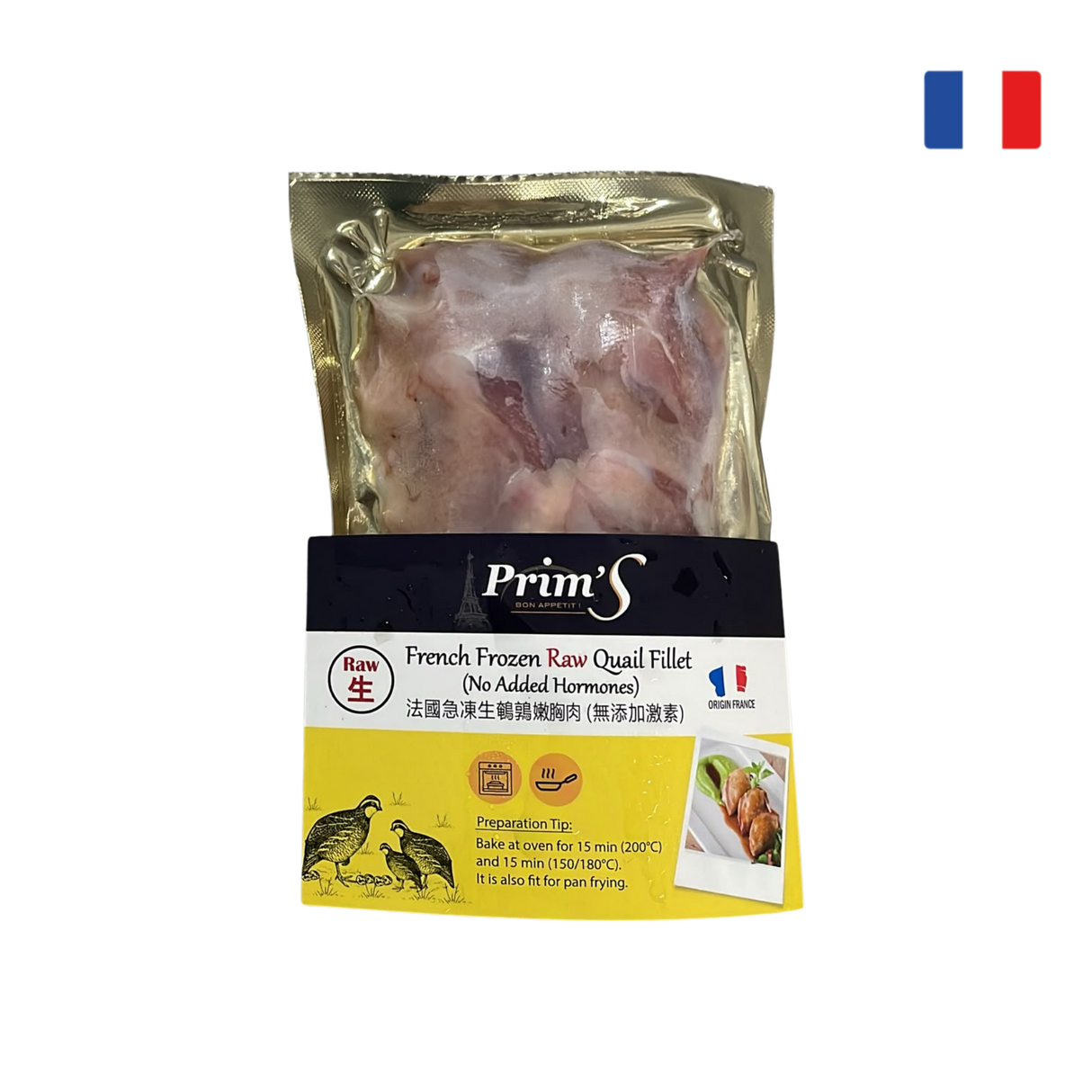 Prim's Raw Quail Breast Fillets (Frozen, Skin-on, 180g, 6pcs)