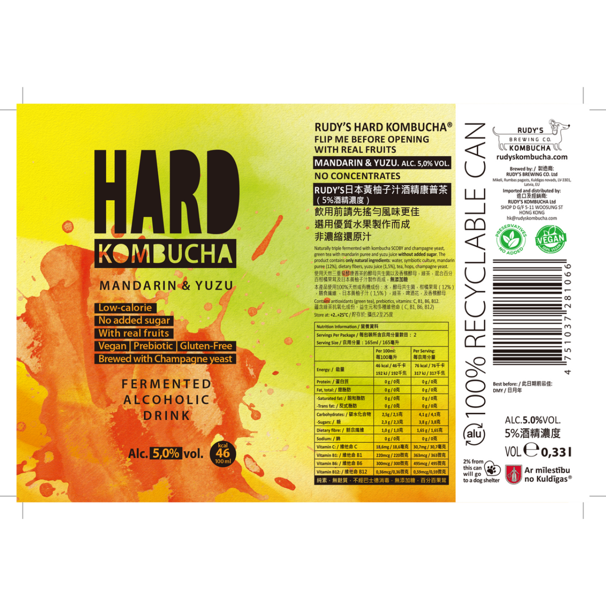 Rudy's Kombucha- HARD Mandarin & Yuzu Alc. 5,0% ABV (330ml)