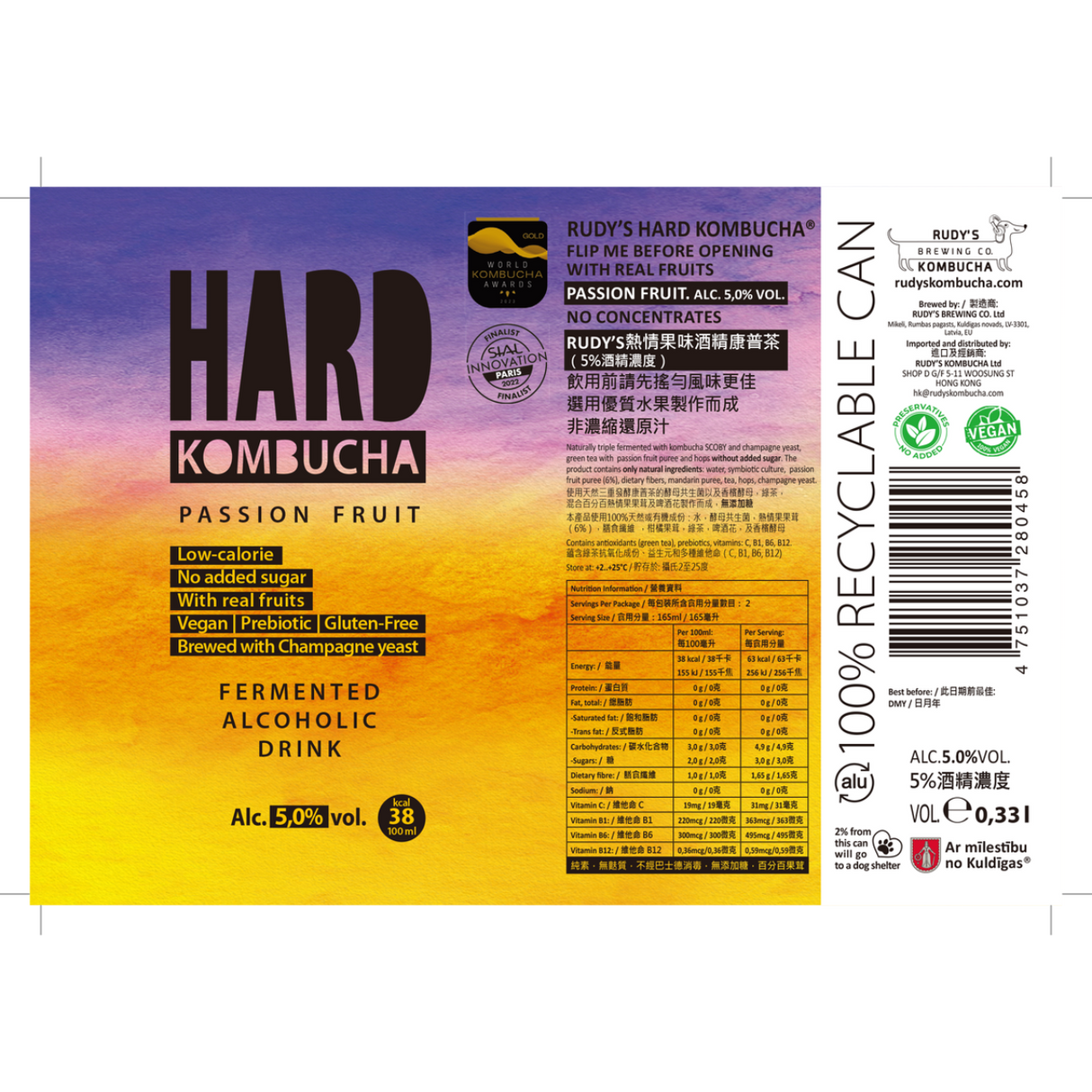 Rudy's Kombucha - HARD Passionfruit Alc. 5,0% ABV (330ml)