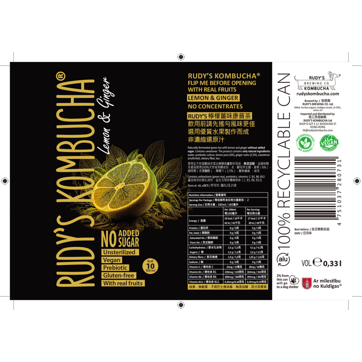 Rudy's Kombucha - Lemon & Ginger (330ml)