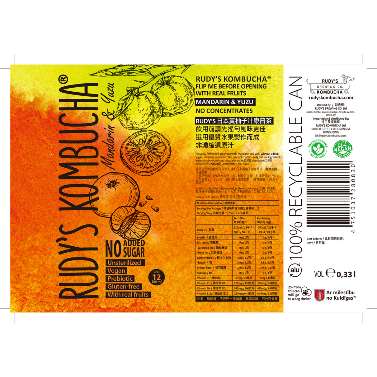 Rudy's Kombucha - Mandarin & Yuzu (330ml)