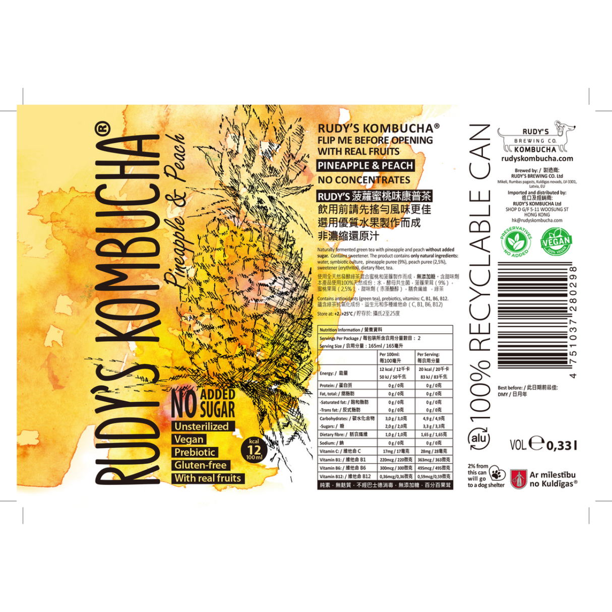 Rudy's Kombucha - Pineapple & Peach (330ml)