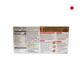 S&B Golden Curry Mix (Hot, 220g)