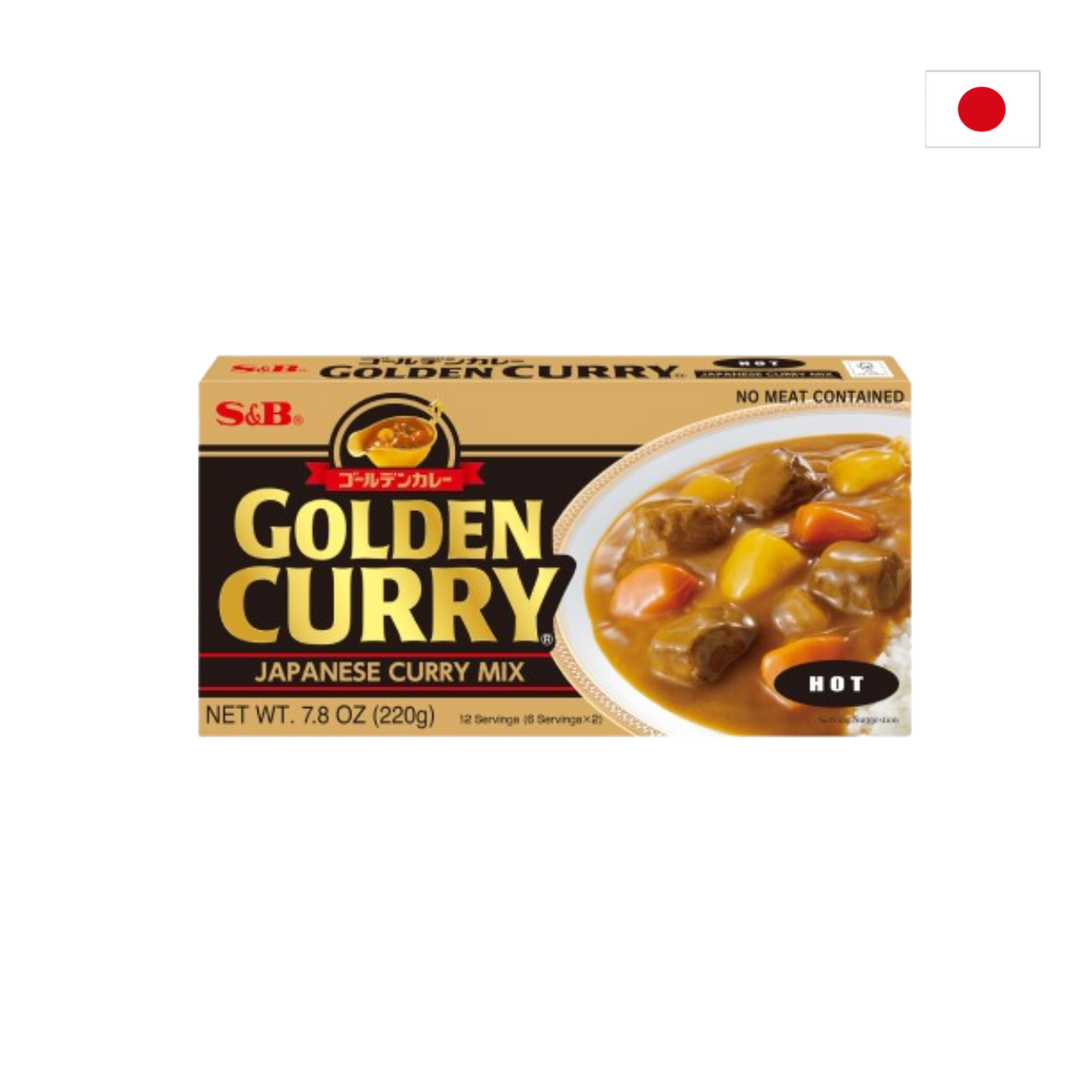 S&B Golden Curry Mix (Hot, 220g)