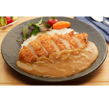 S&B Golden Curry Mix (Mild, 220g)