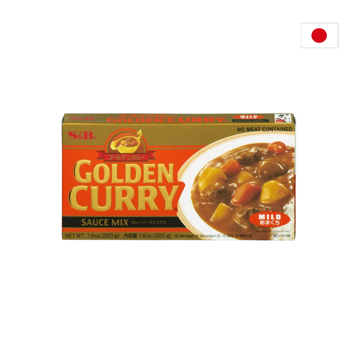 S&B Golden Curry Mix (Mild, 220g)