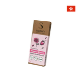 Suphia's Functional  Foods - Blissful Bloom Rose strawberry (Frozen, 50g)