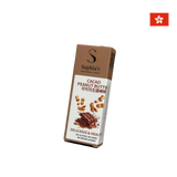 Suphia's Functional  Foods - Chocolate Peanut Butter Bar (Frozen, 50g)