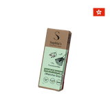 Suphia's Functional  Foods - Joyful Energy Matcha & Goji bar (Frozen, 50g)