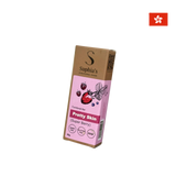 Suphia's Functional  Foods - Pretty Skin Super Berry Bar (Frozen, 50g)