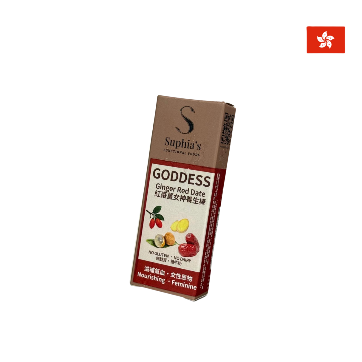 Suphia's Functional  Foods - Red Date, Longan, Ginger Goddess Bar(Frozen, 50g)
