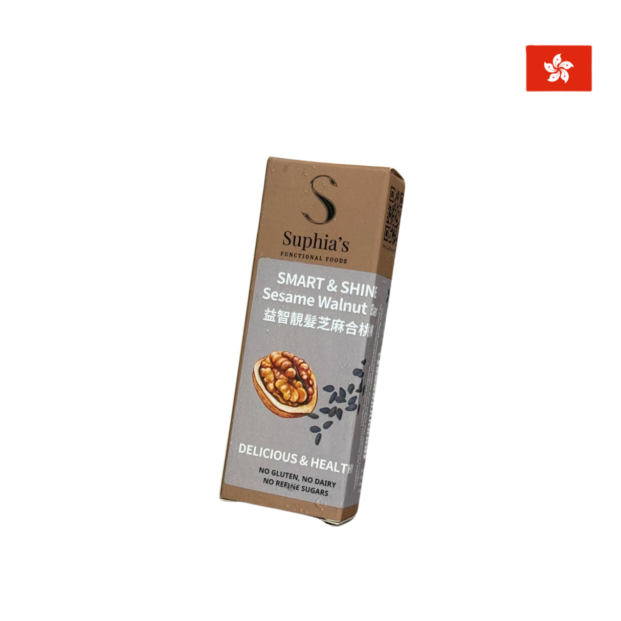 Suphia's Functional  Foods - Sesame Walnut Bar (Frozen, 50g)
