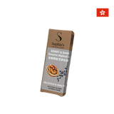 Suphia's Functional  Foods - Sesame Walnut Bar (Frozen, 50g)