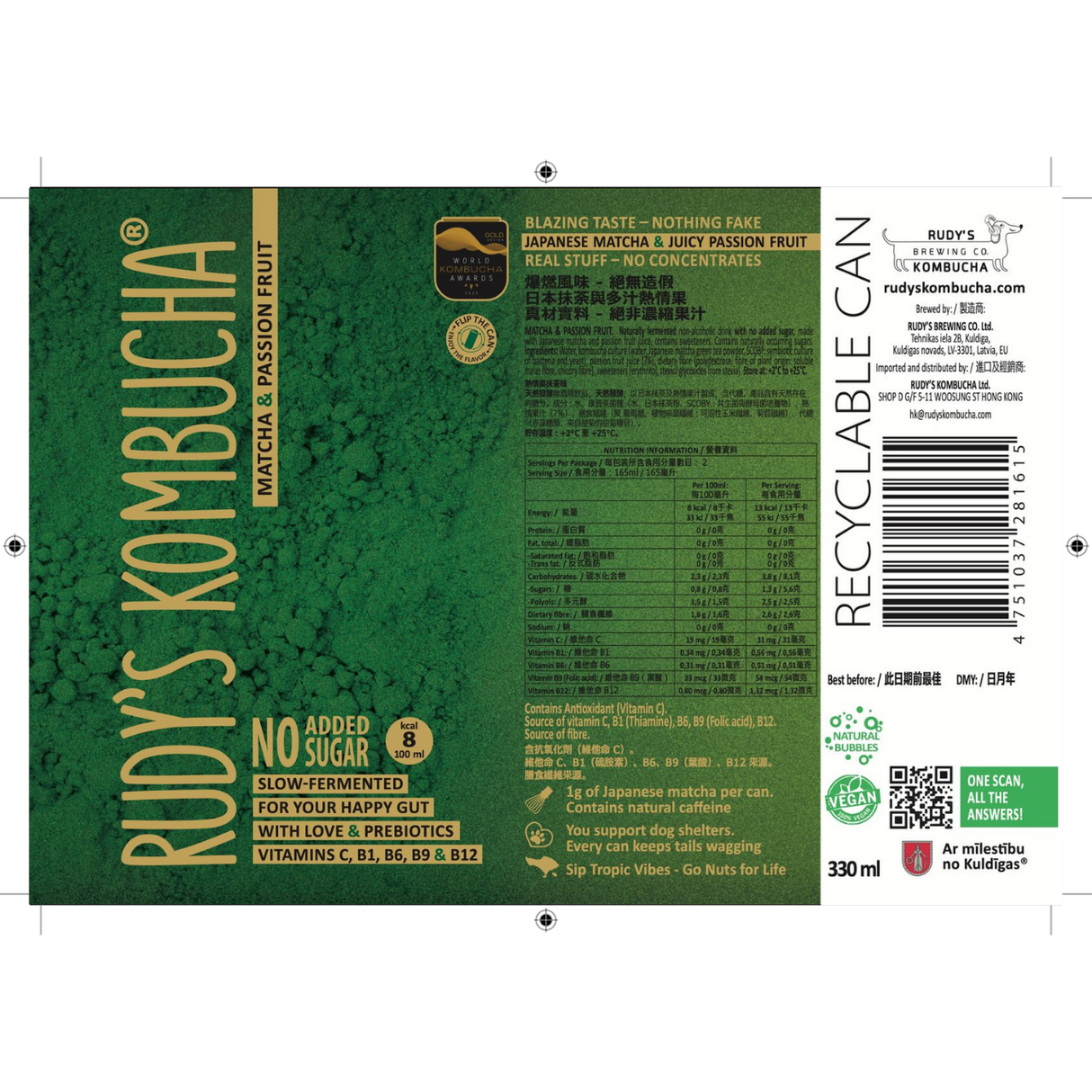 Rudy's Kombucha - Matcha & Passion Fruit (330ml)