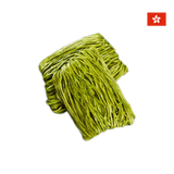 Wing Lok Noodle Factory - Coriander Fish Broth Noodles ( 5 x 45g)