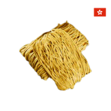 Wing Lok Noodle Factory - Pepper Pork Bone Broth Noodle (5 x 45g)