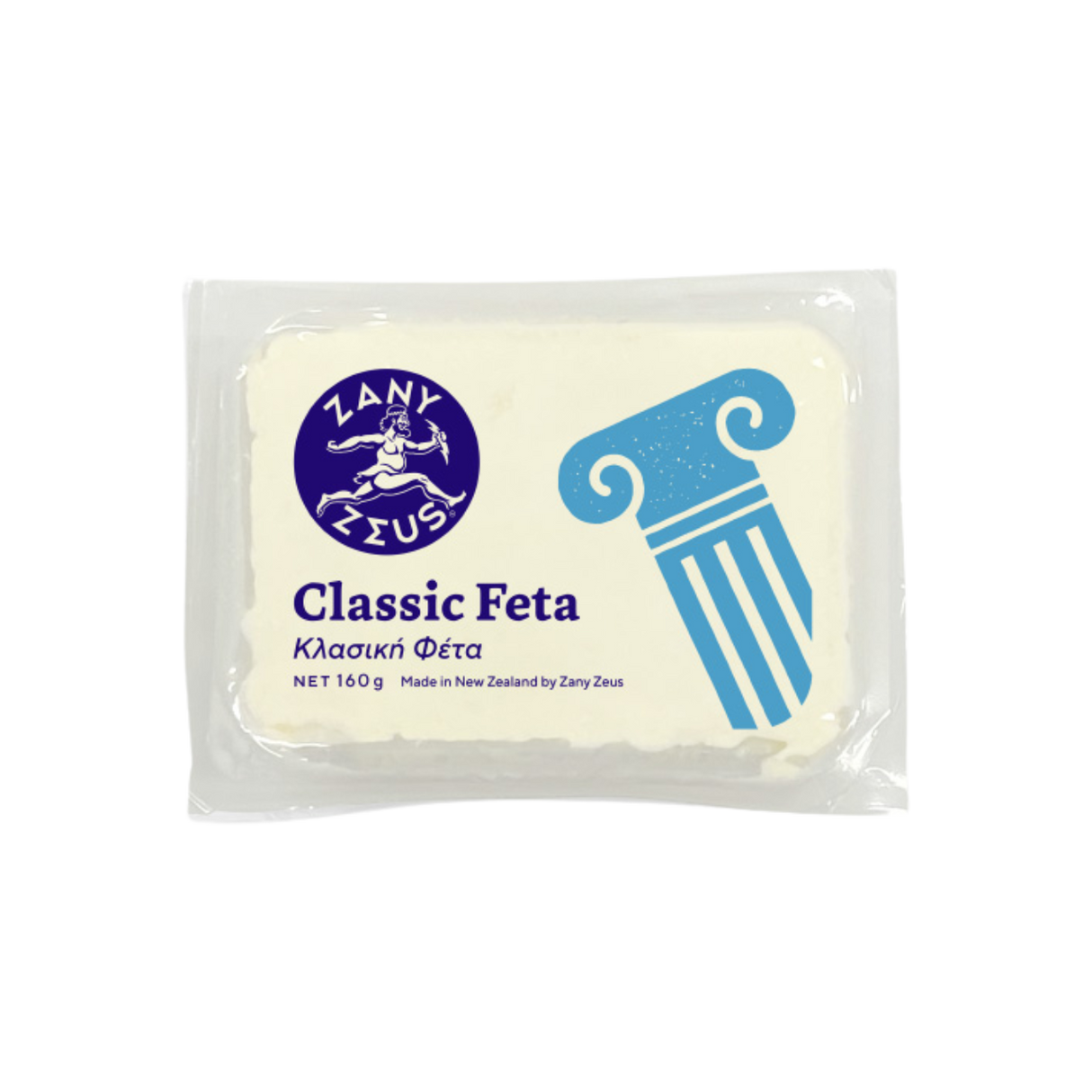 Zany Zeus Classic Feta Cheese (160g)