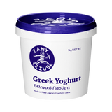 Zany Zeus Greek Yoghurt (1kg)